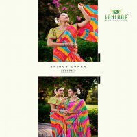 SANSKAR TEX PRINTS LAUNCH LEHERIYA BRIGHT FANCY SIROWSKI SAREE WHOLESALER