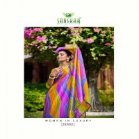 SANSKAR TEX PRINTS LAUNCH LEHERIYA BRIGHT FANCY SIROWSKI SAREE WHOLESALER