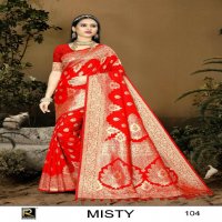 RONISHA MISTY BY RANJNA SAREE BANARASI SILK PREMIUM FABRICS SUPER HIT COLLECTION SAREES