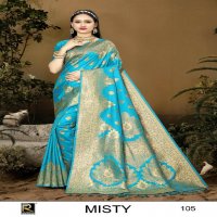 RONISHA MISTY BY RANJNA SAREE BANARASI SILK PREMIUM FABRICS SUPER HIT COLLECTION SAREES