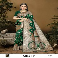 RONISHA MISTY BY RANJNA SAREE BANARASI SILK PREMIUM FABRICS SUPER HIT COLLECTION SAREES