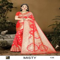 RONISHA MISTY BY RANJNA SAREE BANARASI SILK PREMIUM FABRICS SUPER HIT COLLECTION SAREES