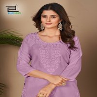 BLUE HILLS PRESENTS SUPRIYA RAYON STYLISH CHIKANKARI WORK FULL STITCH LONG KURTI