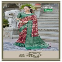 Palav Rigmin Vol-33 Wholesale Casual Ethnic Wear Sarees