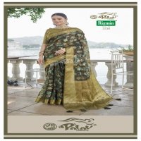 Palav Rigmin Vol-33 Wholesale Casual Ethnic Wear Sarees