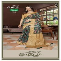 Palav Rigmin Vol-33 Wholesale Casual Ethnic Wear Sarees