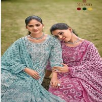 Hinaya Gungun Vol-1 Wholesale Readymade 3 Piece Salwar Suits