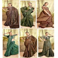 Vallabhi Samreen Wholesale Fancy Swaroski Work Sarees