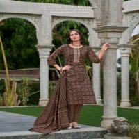 RADHIKA LIFESTYLE COTTON KUDI VOL 14 READYMADE EMBELLISHED DESIGN BIG SIZE SALWAR SUIT