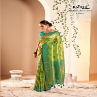 Rajpath Sawari Silk Wholesale Designer Indian Sarees Catalog