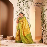 Rajpath Sawari Silk Wholesale Designer Indian Sarees Catalog