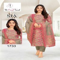 The Final Touch Sia Wholesale Erode Silk Top With Pant And Dupatta Combo