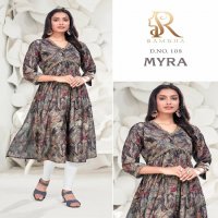 Rambha Myra Wholesale Alia Style Flair Kurtis Combo