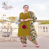 Alok Patiyala Fusion Vol-17 Wholesale Pure Viscose Reyon With Work Dress Material