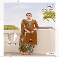 Alok Patiyala Fusion Vol-17 Wholesale Pure Viscose Reyon With Work Dress Material