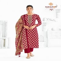 Suryajyoti Priyanka Vol-2 Wholesale Pure Modal Neck Embroidery Dress Material