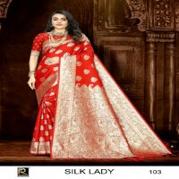 RONISHA SILK LADY BY RANJNA SAREE BANARASI SILK PREMIUM FABRICS SUPER HIT COLLECTION SAREES