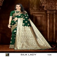 RONISHA SILK LADY BY RANJNA SAREE BANARASI SILK PREMIUM FABRICS SUPER HIT COLLECTION SAREES