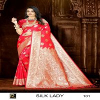 RONISHA SILK LADY BY RANJNA SAREE BANARASI SILK PREMIUM FABRICS SUPER HIT COLLECTION SAREES