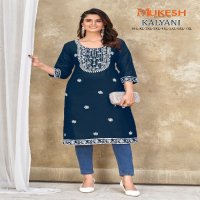 BANWERY KALYANI LAUNCH RAYON WHITE COTTON EMBROIDERY FULL STITCH BIG SIZE STRAIGHT KURTI