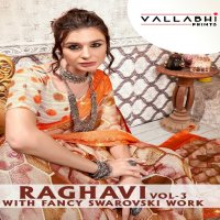 Vallabhi Raghavi Vol-3 Wholesale Brasso Fabrics Ethnic Sarees