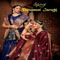 Saroj Parasmani Saroski Vol-2 Wholesale Soft Silk With Swaroski Work Sarees