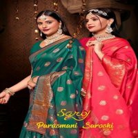 Saroj Parasmani Saroski Vol-5 Wholesale Soft Silk With Swaroski Work Sarees