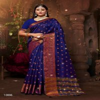 Saroj Parasmani Saroski Vol-7 Wholesale Soft Silk With Swaroski Work Sarees