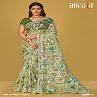 Tathastu Anaara 19006 Colour Wholesale Function Wear Sarees