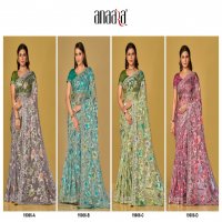 Tathastu Anaara 19006 Colour Wholesale Function Wear Sarees