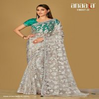 Tathastu Anaara 19007 Colour Wholesale Function Wear Sarees