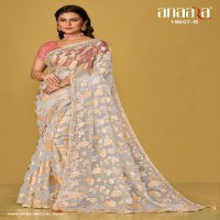 Tathastu Anaara 19007 Colour Wholesale Function Wear Sarees