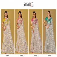 Tathastu Anaara 19007 Colour Wholesale Function Wear Sarees