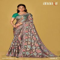 Tathastu Anaara 19008 Colour Wholesale Function Wear Sarees