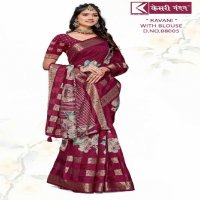 Kesari Nandan Ravani 88001-06 Series Wholesale Heavy Cotton Soft Silk Sarees