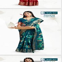 Kesari Nandan Ravani 10651-56 Series Wholesale Heavy Cotton Soft Silk Sarees