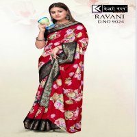 Kesari Nandan Ravani 9021-26 Series Wholesale Heavy Cotton Soft Silk Sarees