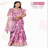Kesari Nandan Sony Live 11151-56 Series Wholesale Heavy Cotton Soft Silk Sarees