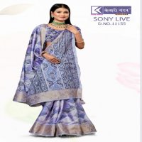 Kesari Nandan Sony Live 11151-56 Series Wholesale Heavy Cotton Soft Silk Sarees