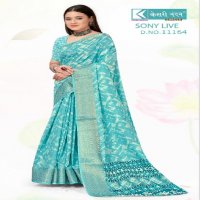Kesari Nandan Sony Live 11161-66 Series Wholesale Heavy Cotton Soft Silk Sarees