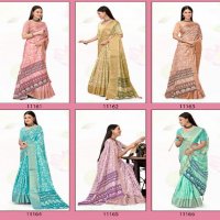 Kesari Nandan Sony Live 11161-66 Series Wholesale Heavy Cotton Soft Silk Sarees
