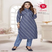 Tara Textile Ikkat Vol-1 Wholesale Pure Cotton Printed Kurti With Pant