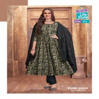 MCM Pure Gold Vol-1 Wholesale Anarkali Kurtis With Pant And Dupatta