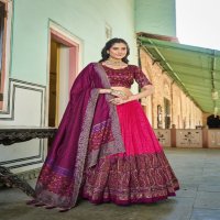 Aawiya Sanaya 1209 Colour Wholesale Lehenga Choli