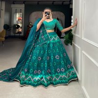 Aawiya 1253 Colour Wholesale Lehenga Choli