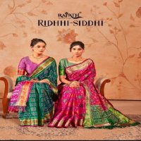 Rajpath Ridhhi Siddhi Wholesale Patola Silk Ethnic Sarees