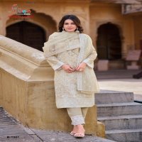 Shree Fabs R-1287 Wholesale Readymade Indian Pakistani Suits