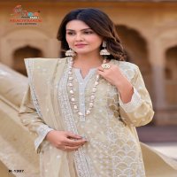 Shree Fabs R-1287 Wholesale Readymade Indian Pakistani Suits