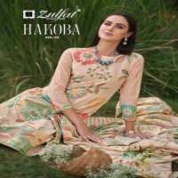 ZULFAT DESIGNER HAKOBA VOL 2 COTTON FESTIVE WEAR SIMPLE PAKISTANI SALWAR KAMEEZ