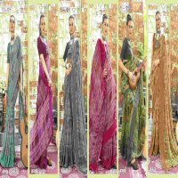 VALLABHI PRINTS DHANAK MOST BEAUTIFUL GEORGETTE SAREE WITH BLOUSE